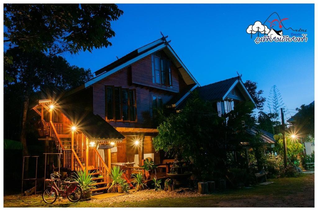 Phuphiangkhiangfah Resort Nan Chambre photo