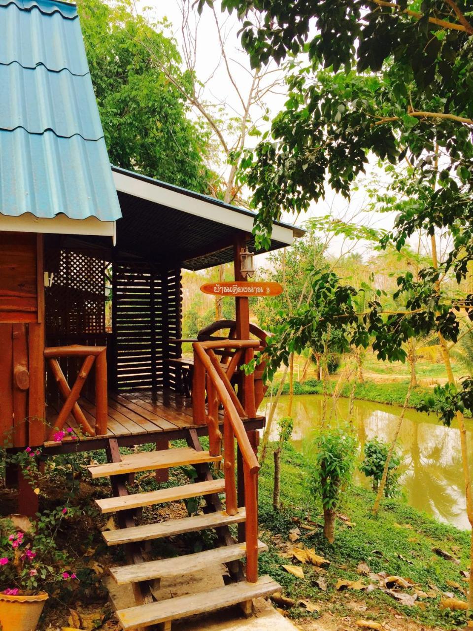 Phuphiangkhiangfah Resort Nan Extérieur photo
